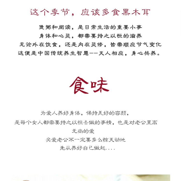 福州智能操控厂家